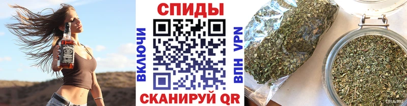 hydra ссылки  Радужный  БУТИРАТ бутандиол 