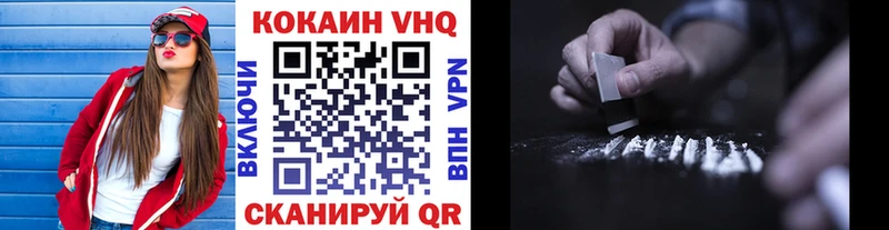 COCAIN Боливия  Радужный 