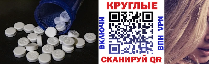дарк нет официальный сайт  Радужный  Экстази mix 