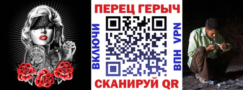 ГЕРОИН Афган сколько стоит Радужный