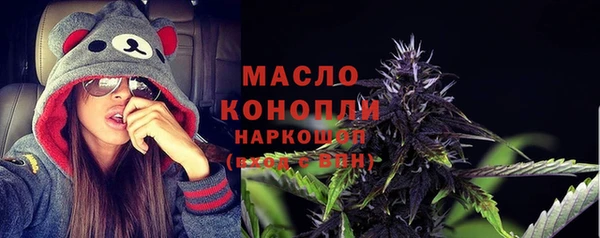 прущие грибы Аркадак