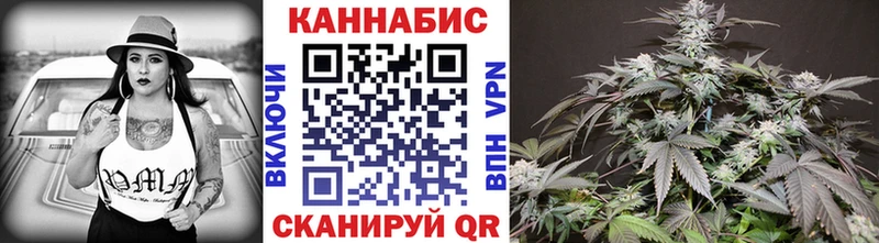 Канабис THC 21%  наркота  Радужный 